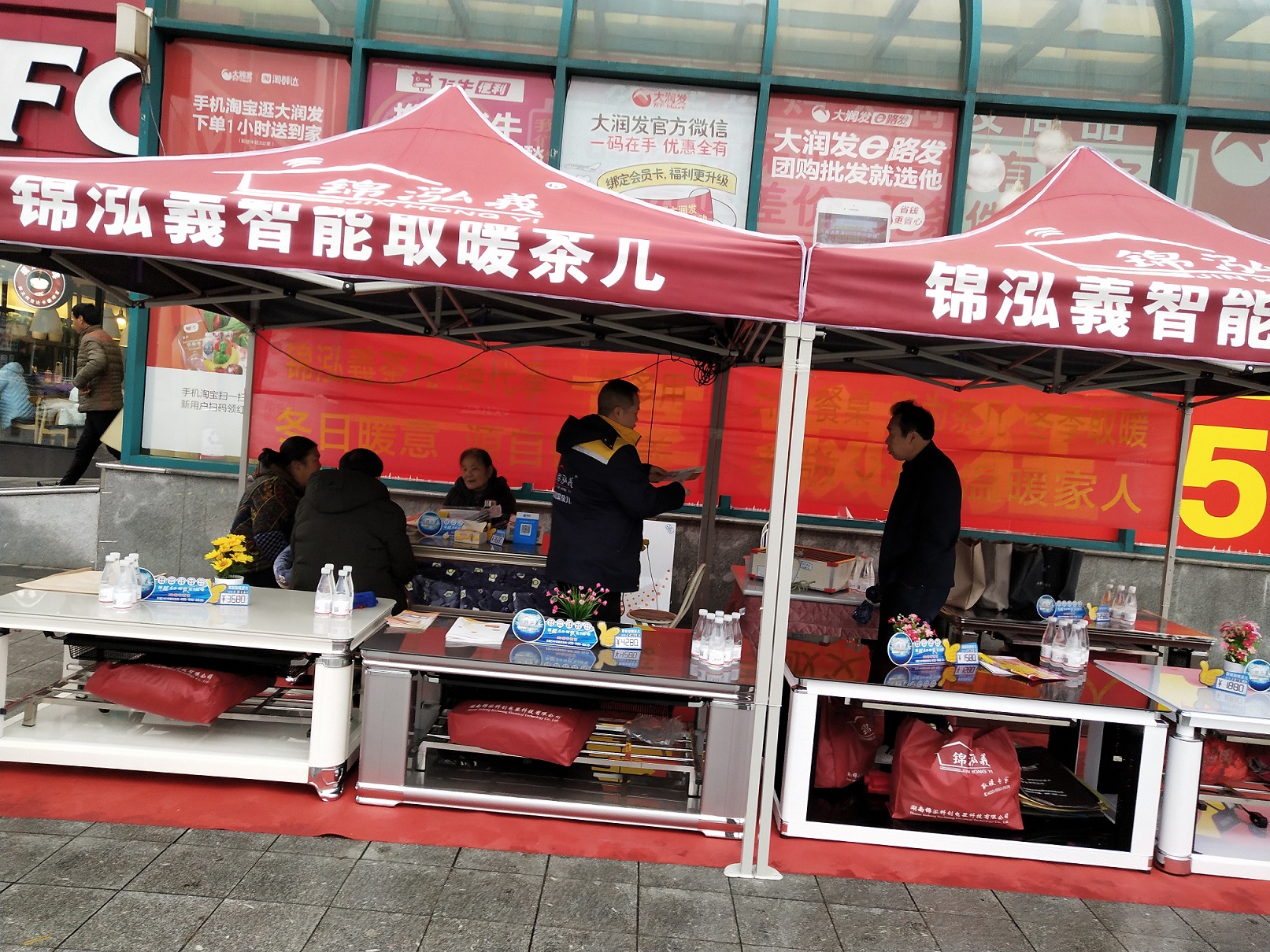 �\���x�ů������ܿ͑�ϲ��