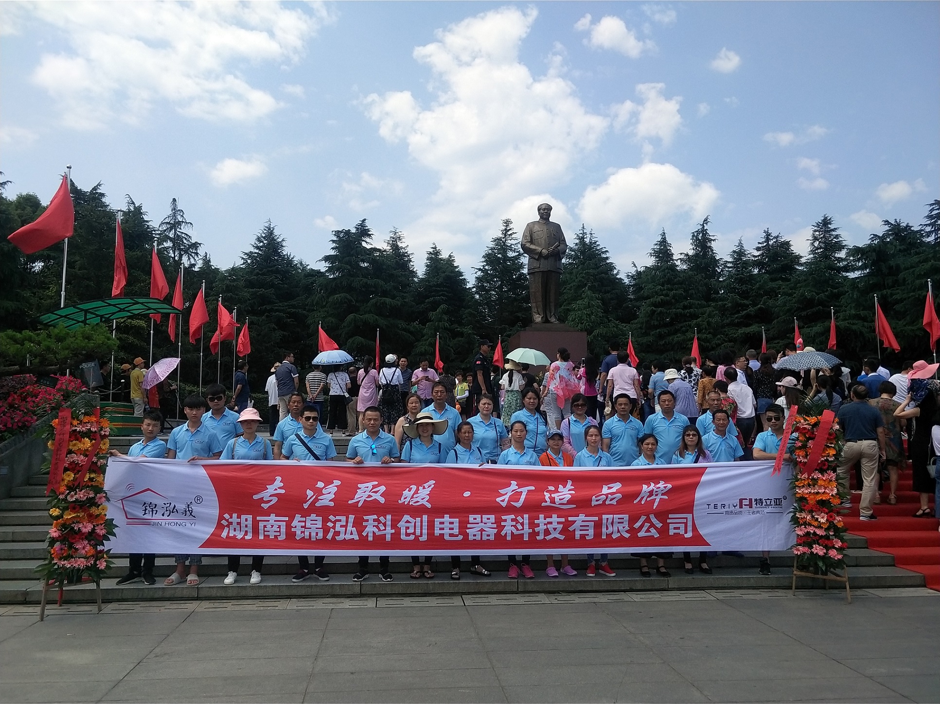 ��˾���(d��ng)