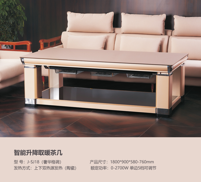 ��������ȡů���