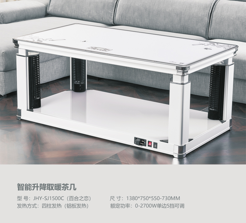 ��������ȡů���