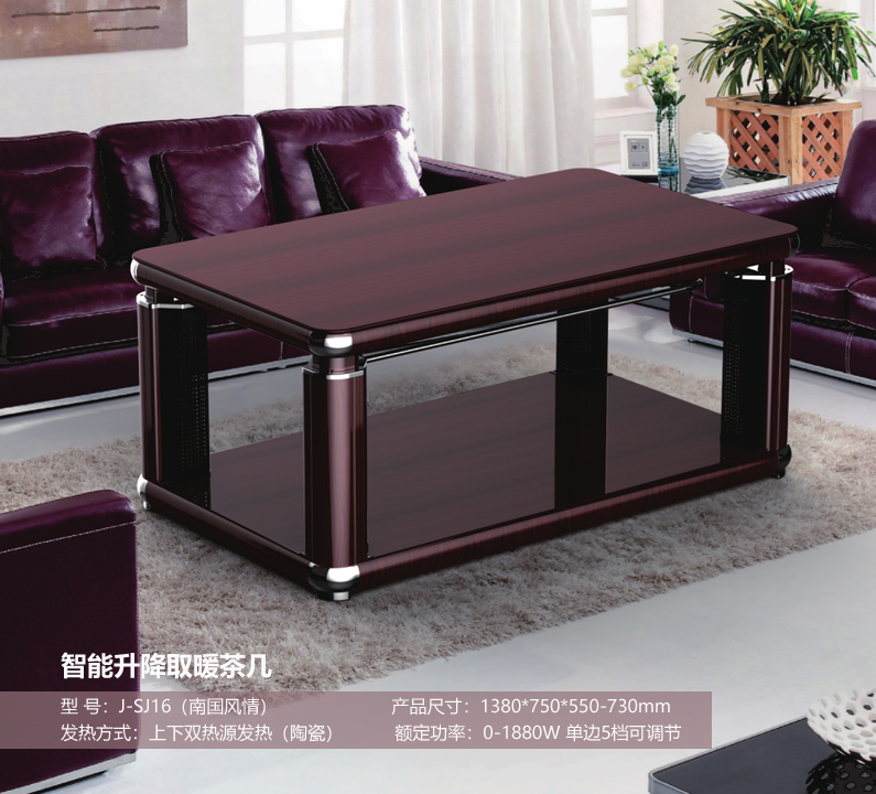 ��������ȡů���