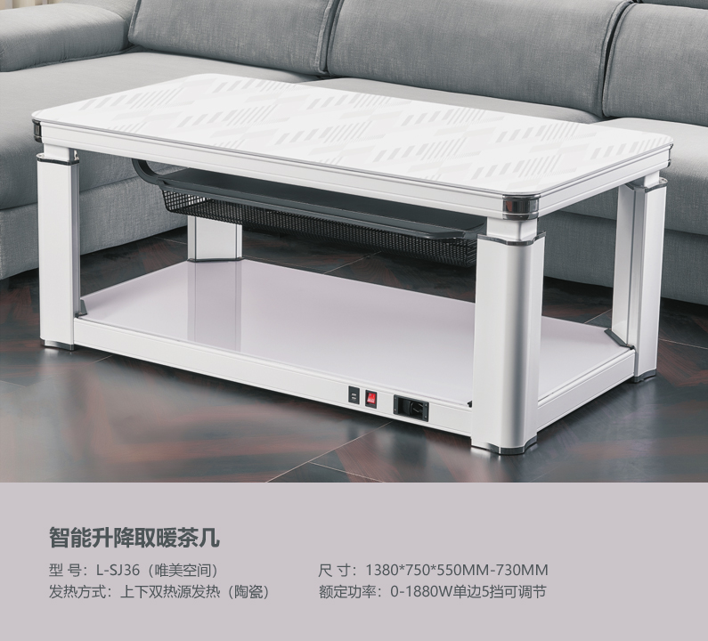 ��������ȡů���