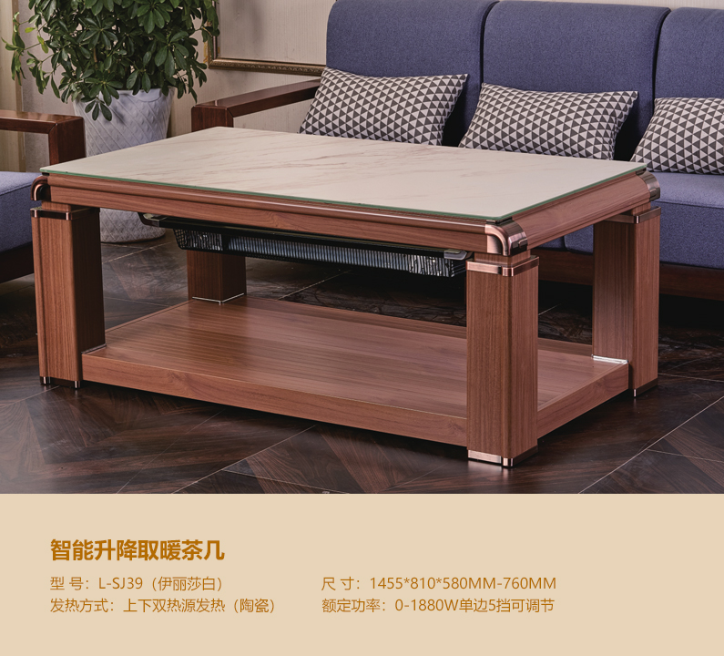 ����ʽȡů���B��