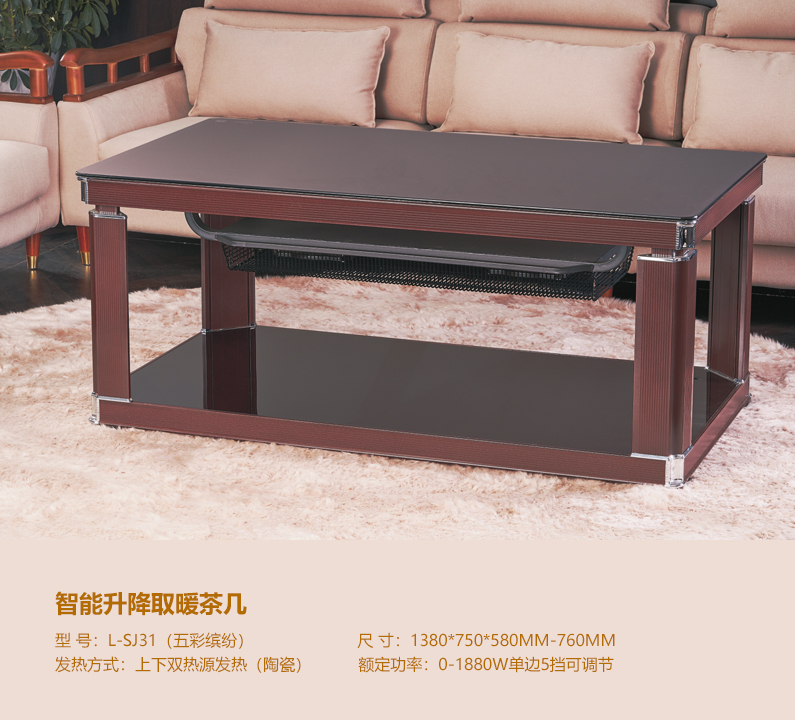 �F(xi��n)���L(f��ng)��ȡů���