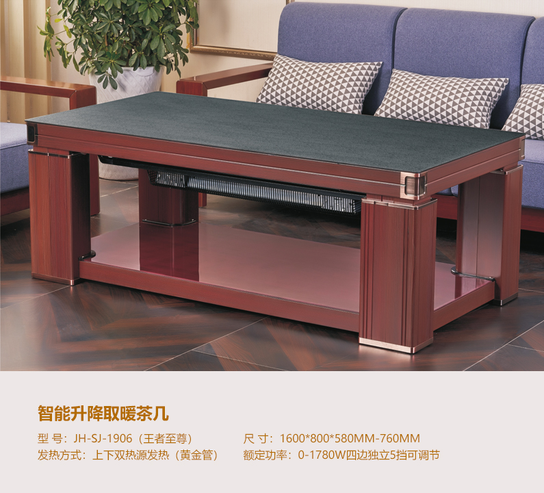 ����ʽȡů���A��