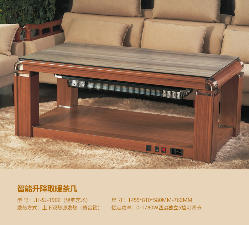 ��������ȡů���