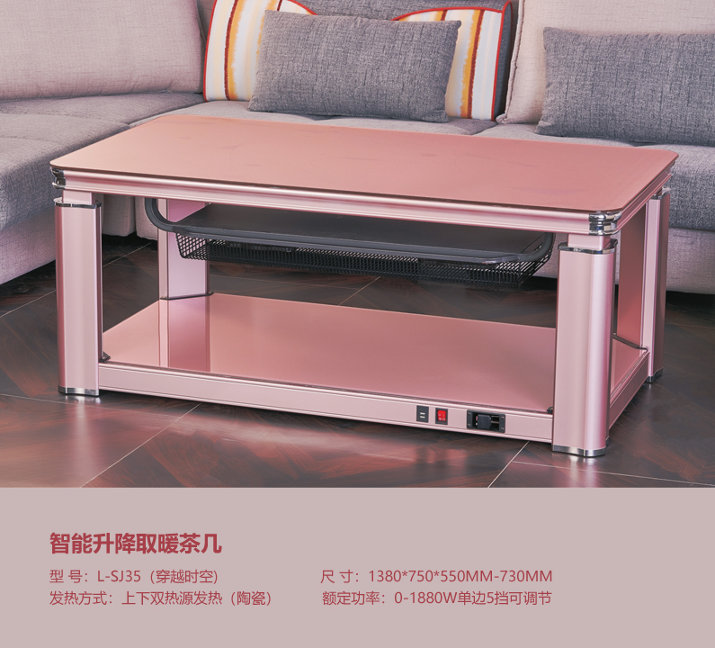 ��������ȡů���