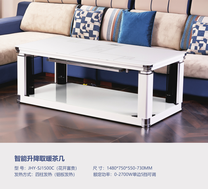 ��������ȡů���