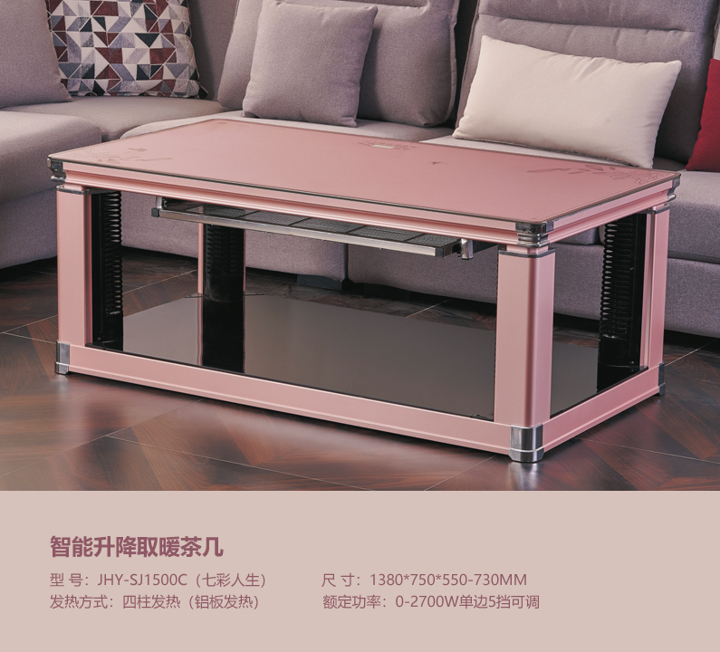 ��������ȡů���