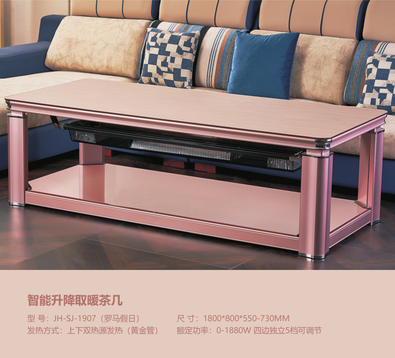 ��������ȡů���