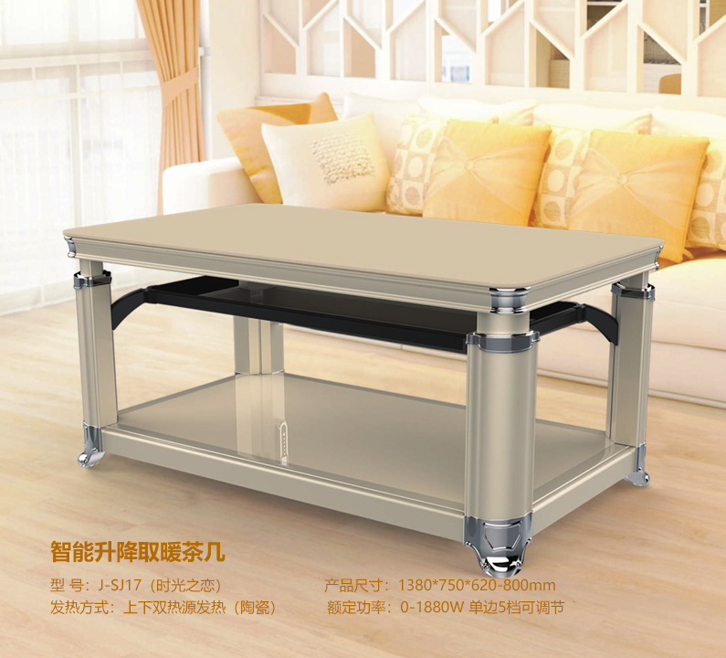 ��������ȡů���