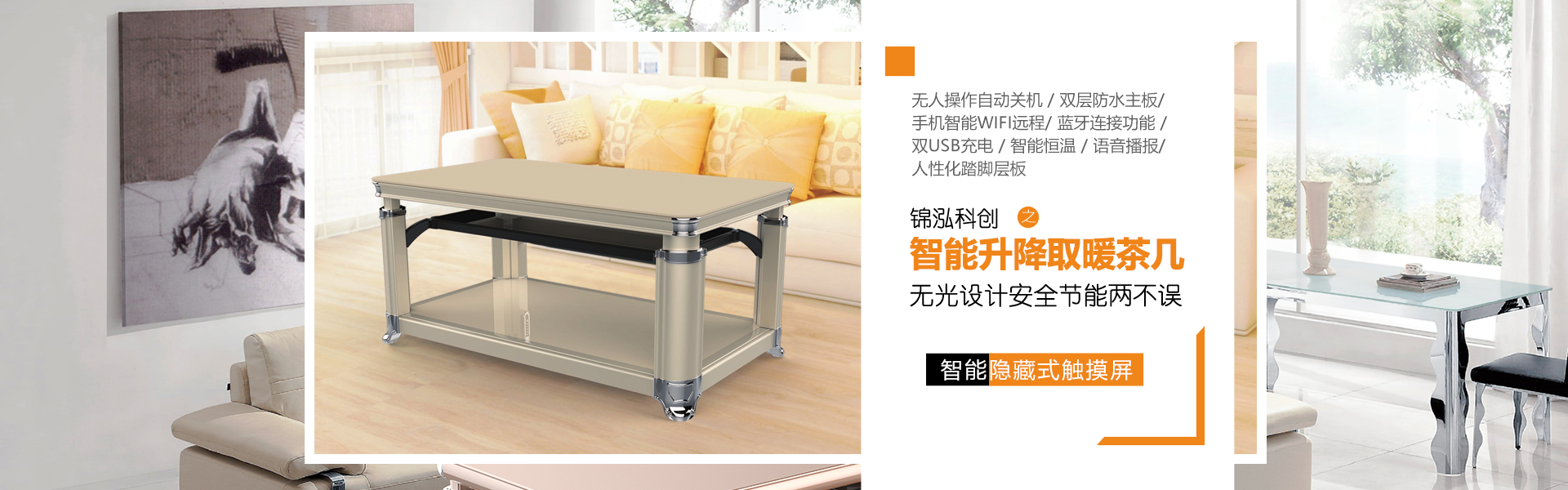 �����\���Ƅ�(chu��ng)����Ƽ����޹�˾