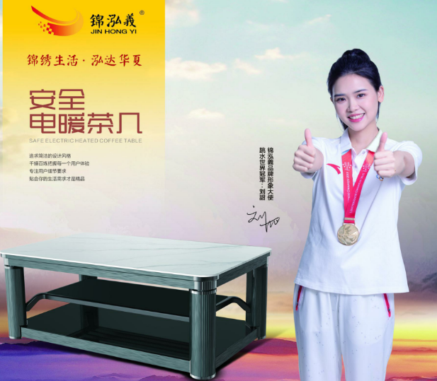 �����\���Ƅ�(chu��ng)����Ƽ����޹�˾