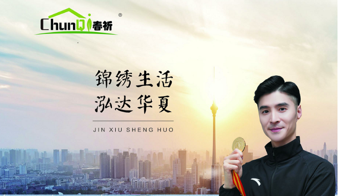 �����\���Ƅ�(chu��ng)����Ƽ����޹�˾